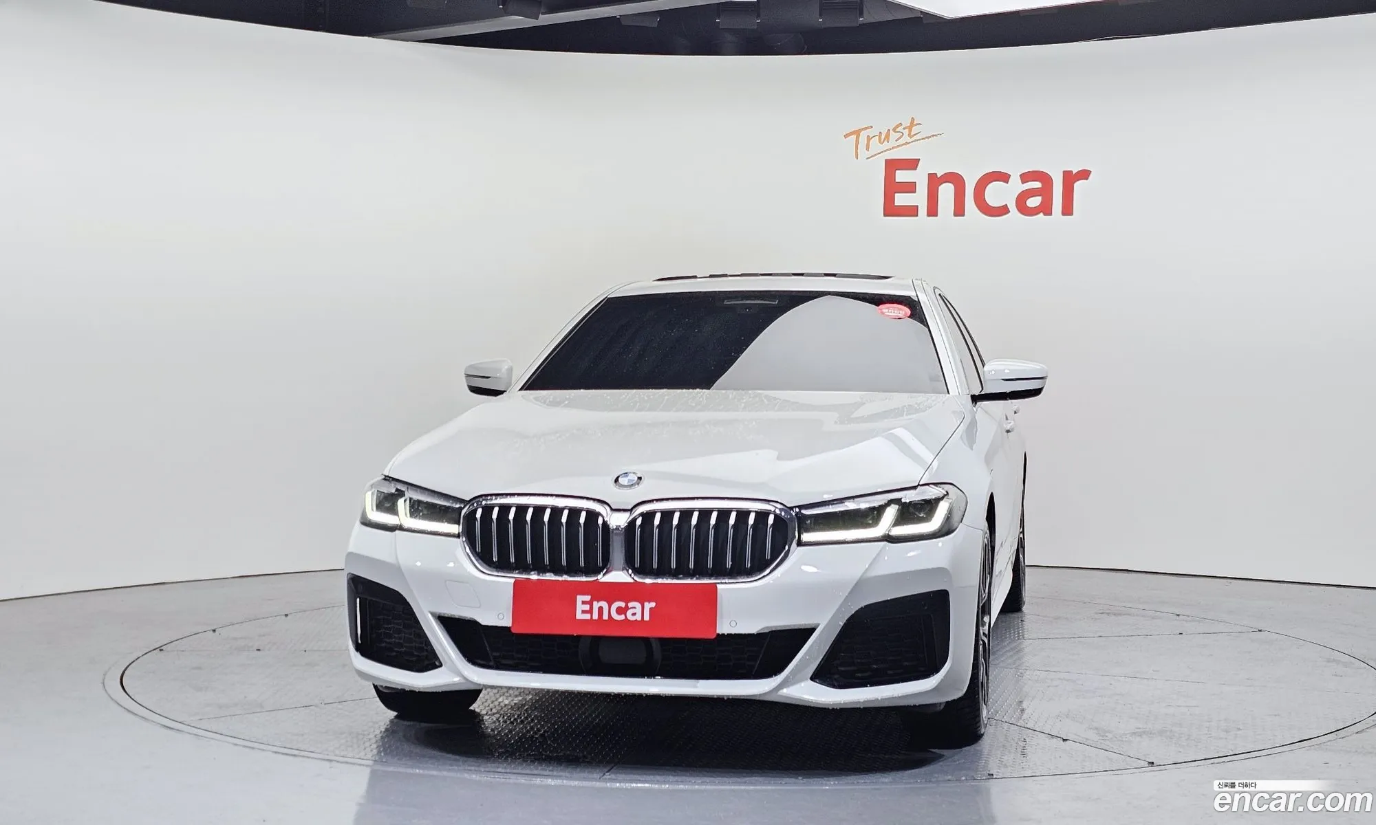 BMW 5 Series 2020 WBA51AG01MCF40573 — 19