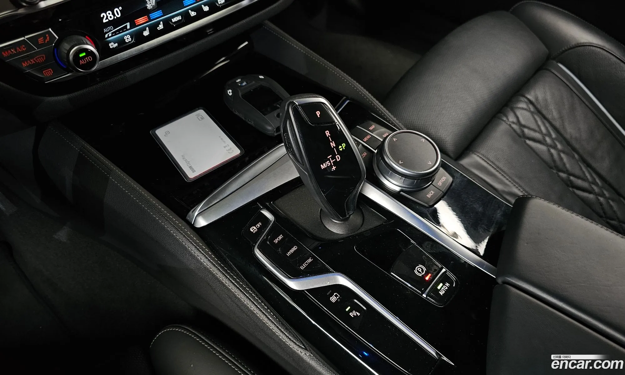 BMW 5 Series 2020 WBA51AG01MCF40573 — 15