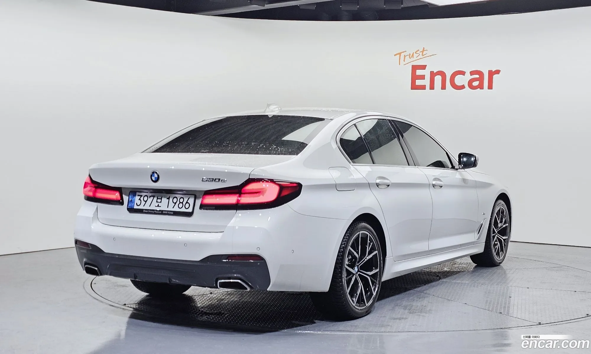 BMW 5 Series 2020 WBA51AG01MCF40573 — 5