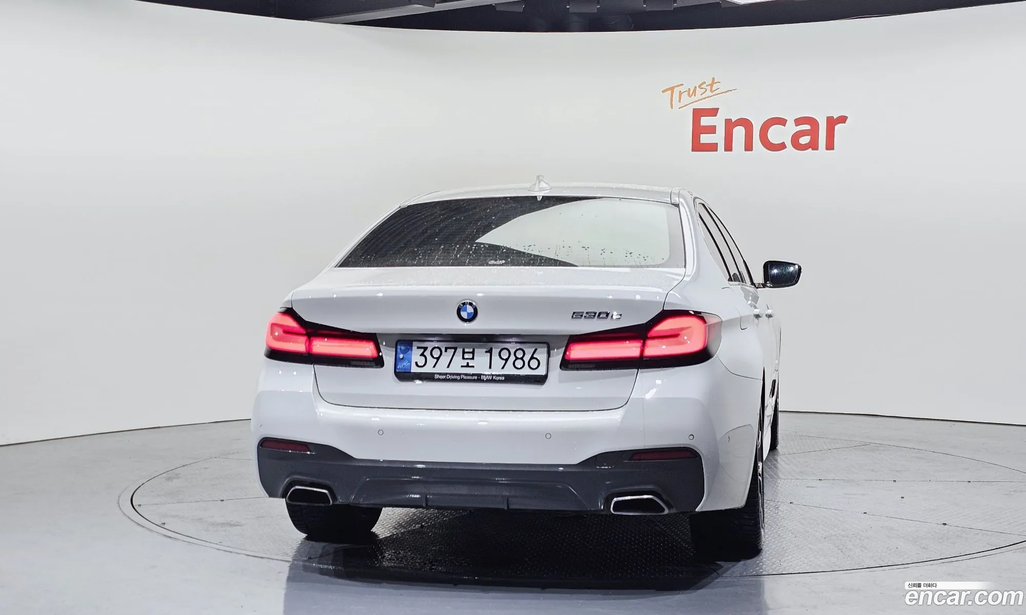 BMW 5 Series 2020 WBA51AG01MCF40573 — 6
