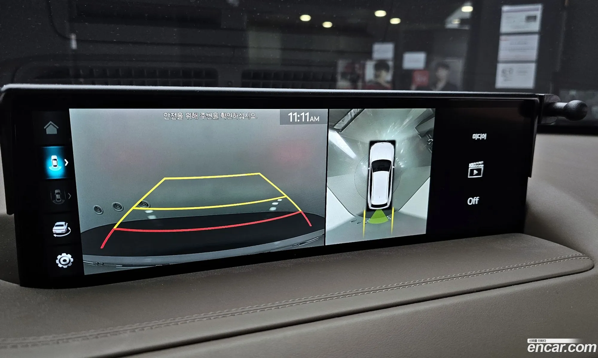 Genesis GV80 2023 — 11