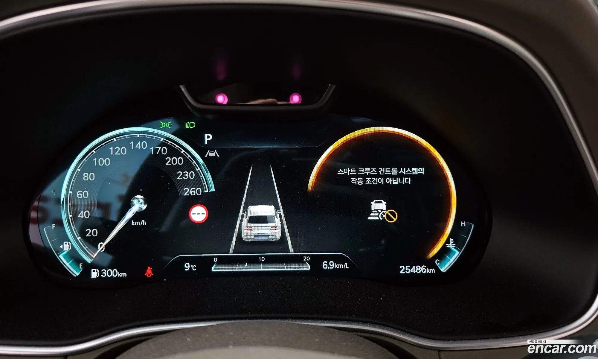 Genesis GV80 2023 — 10
