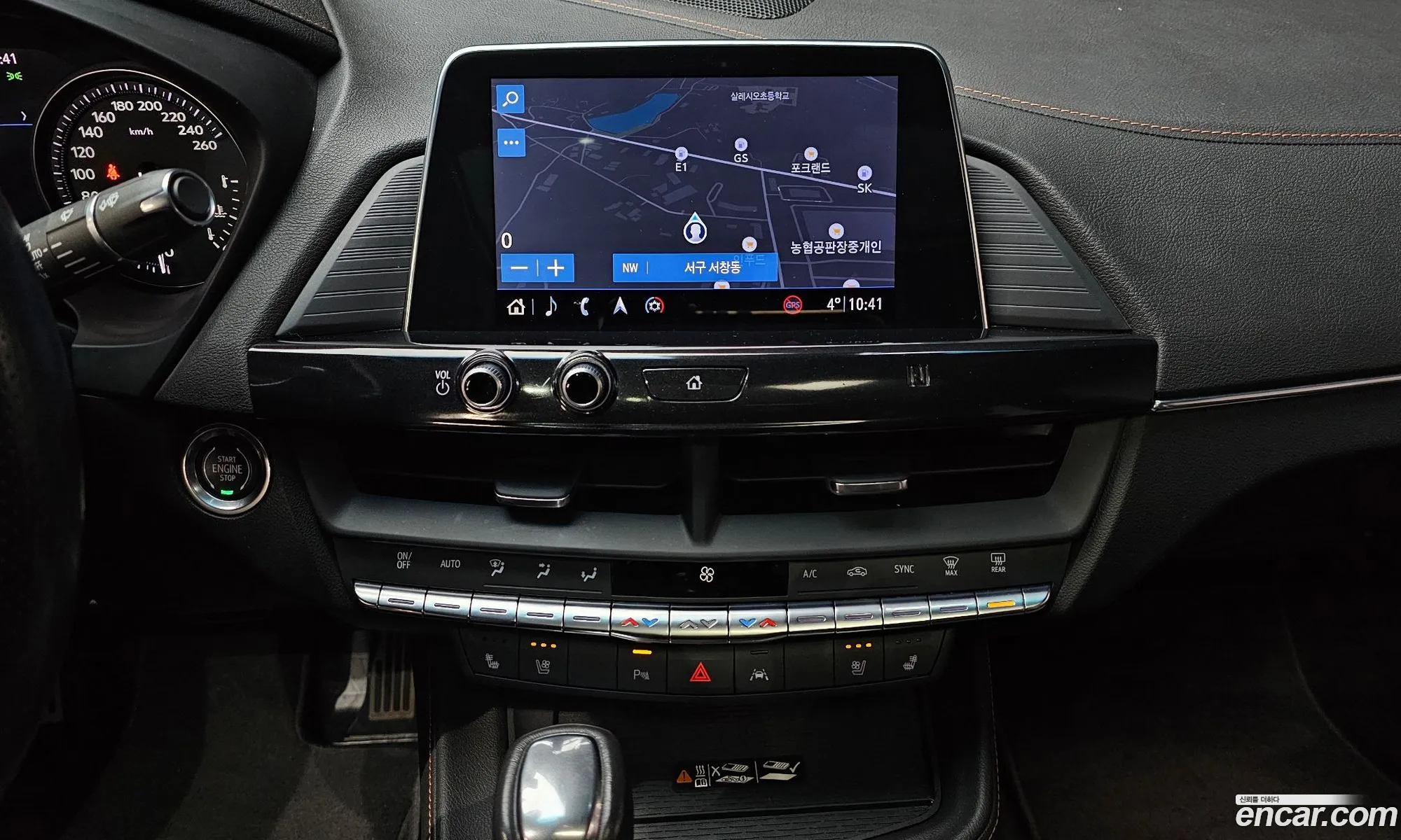Cadillac CT4