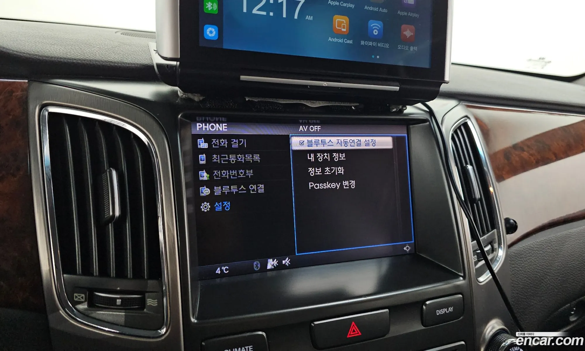 Hyundai Equus 2010 — 18