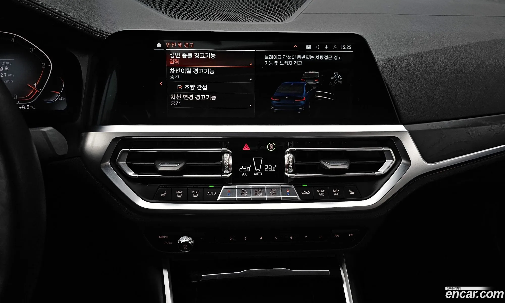 BMW 3 Series 2021 WBA5V5100MFK34741 — 3