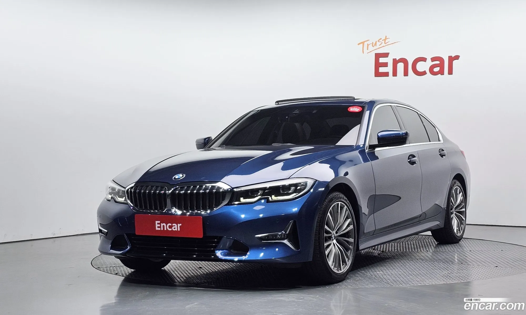 BMW 3 Series 2021 WBA5V5100MFK34741 — 2