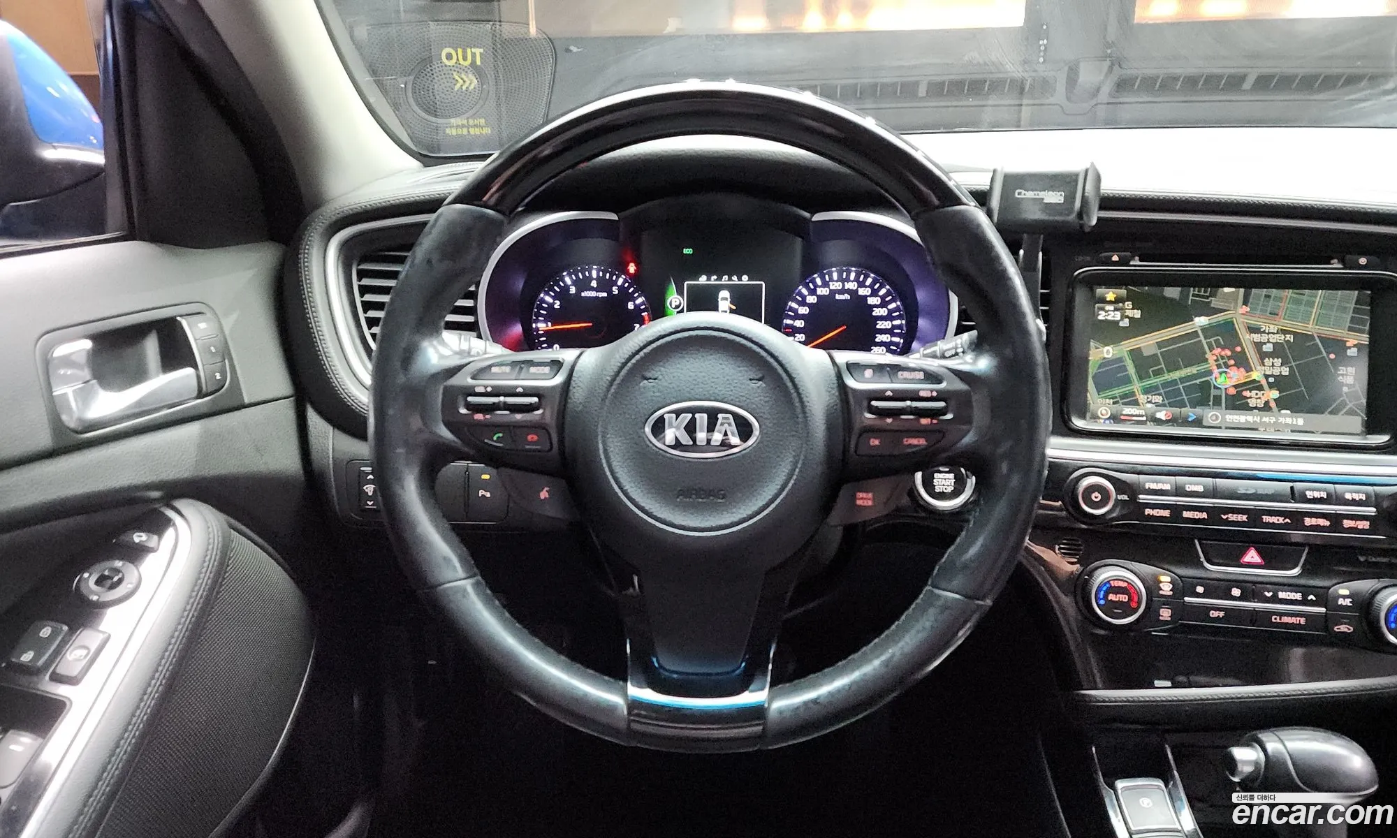 Kia K5 2014 — 7