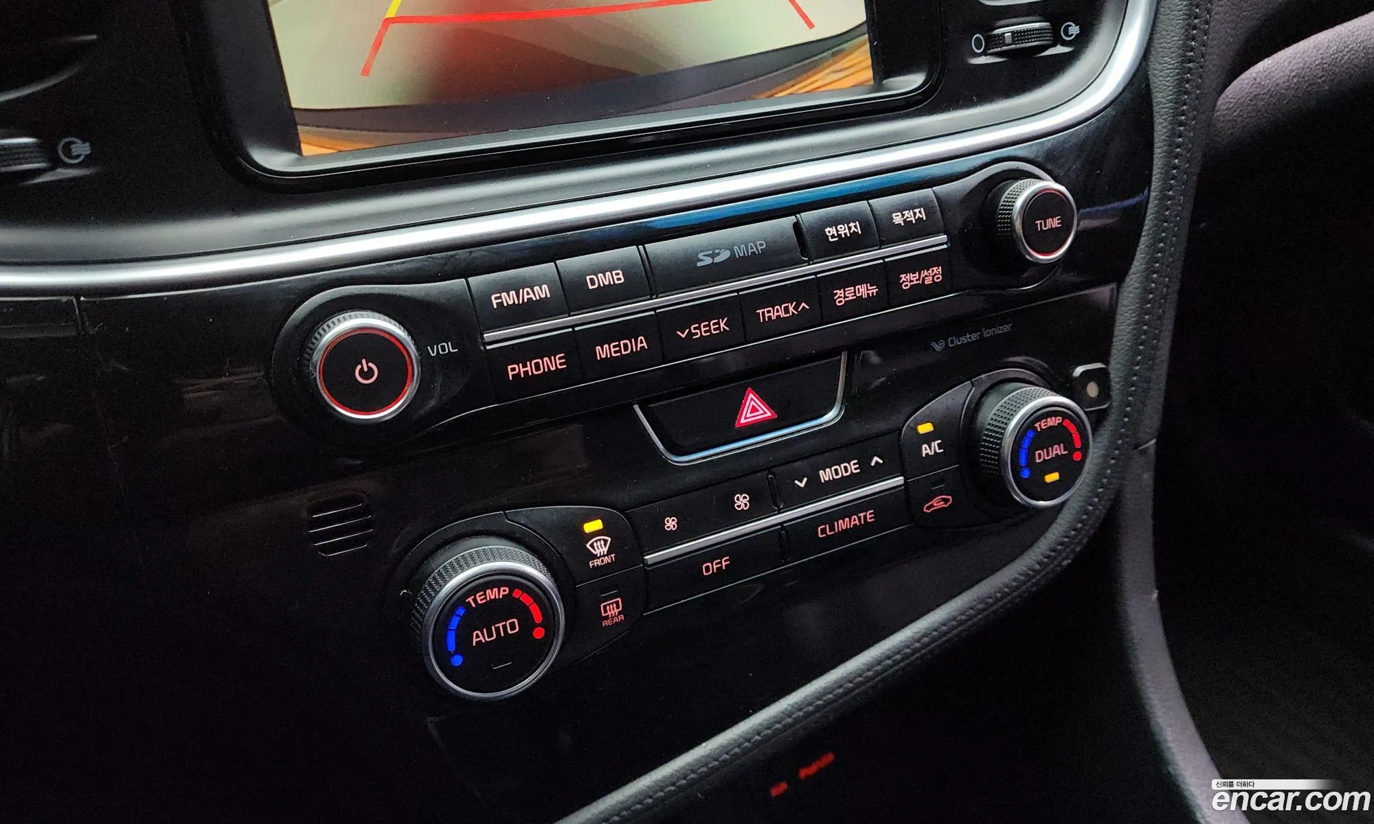 Kia K5 2014 — 8