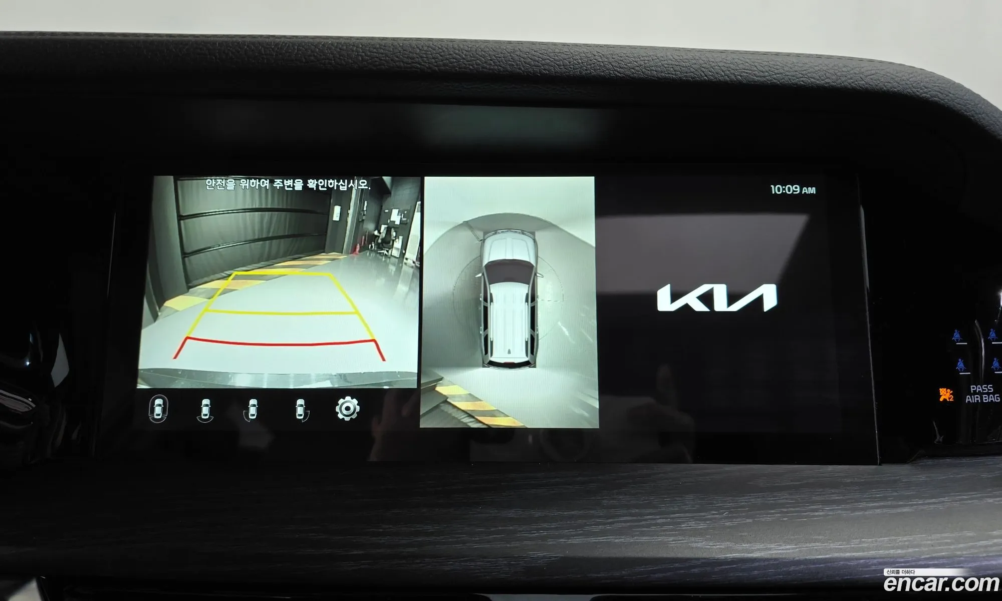Kia Mohave the Master 2022 — 2
