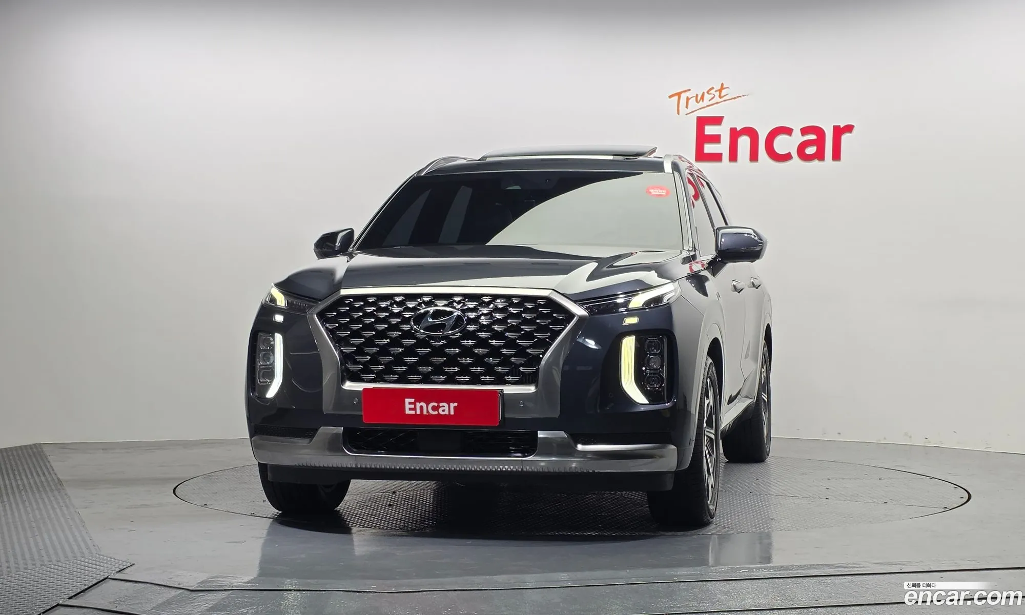 Hyundai Palisade 2022 KMHR581ABNU452255 — 9