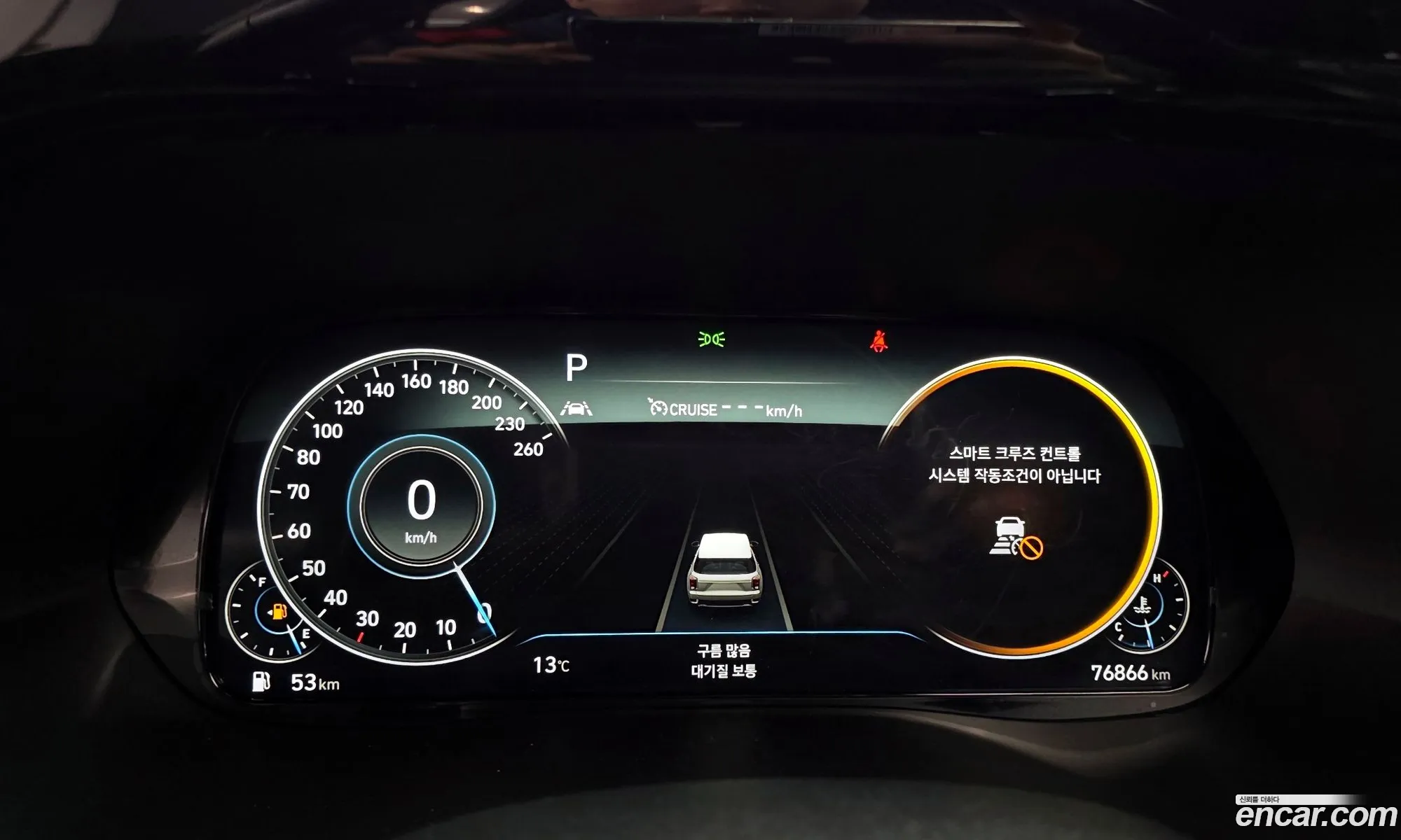 Hyundai Palisade 2022 KMHR581ABNU452255 — 7