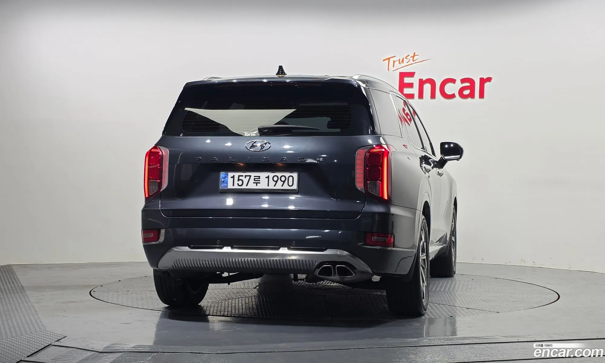 Hyundai Palisade 2022 KMHR581ABNU452255 — 10
