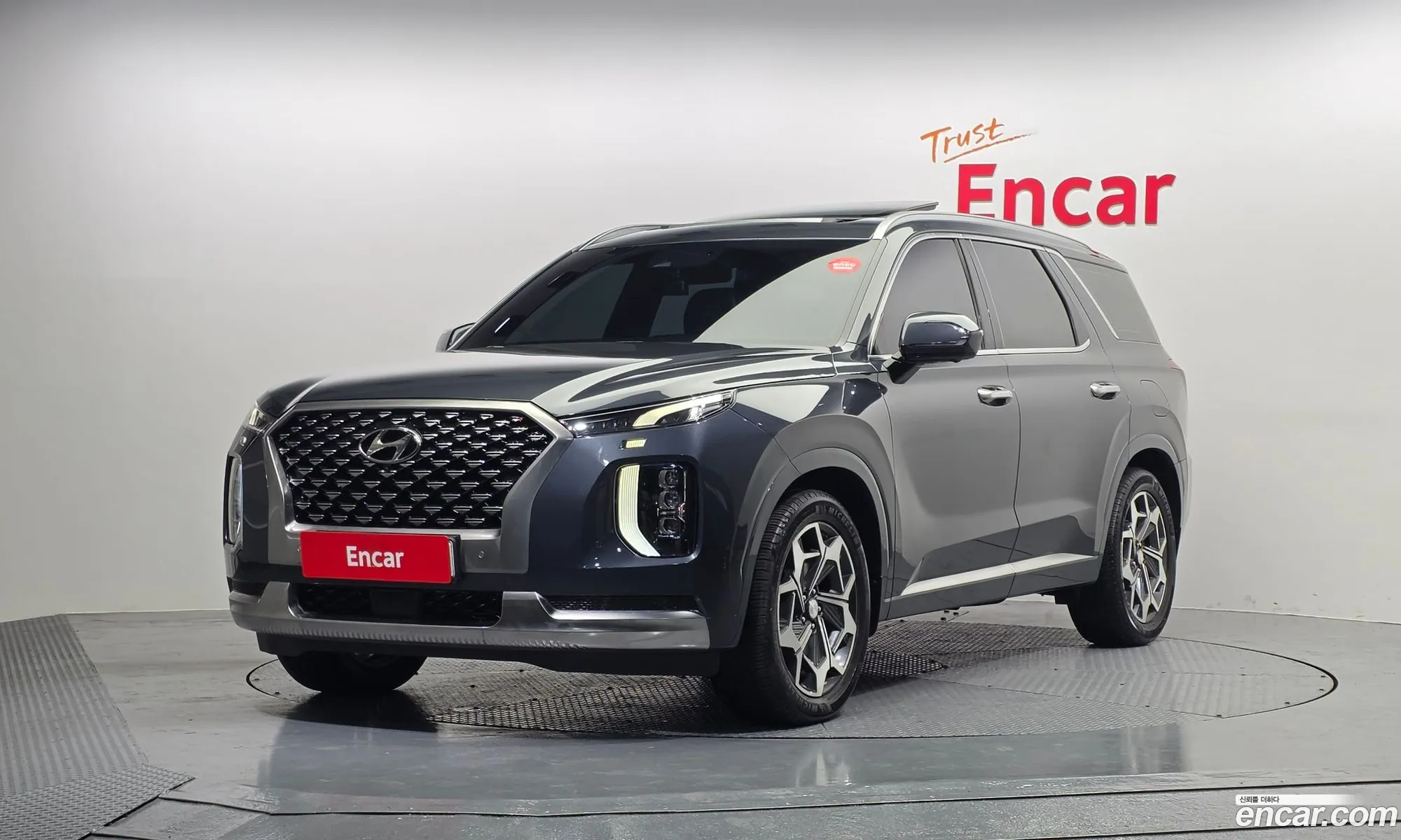 Hyundai Palisade 2022 KMHR581ABNU452255 — 20