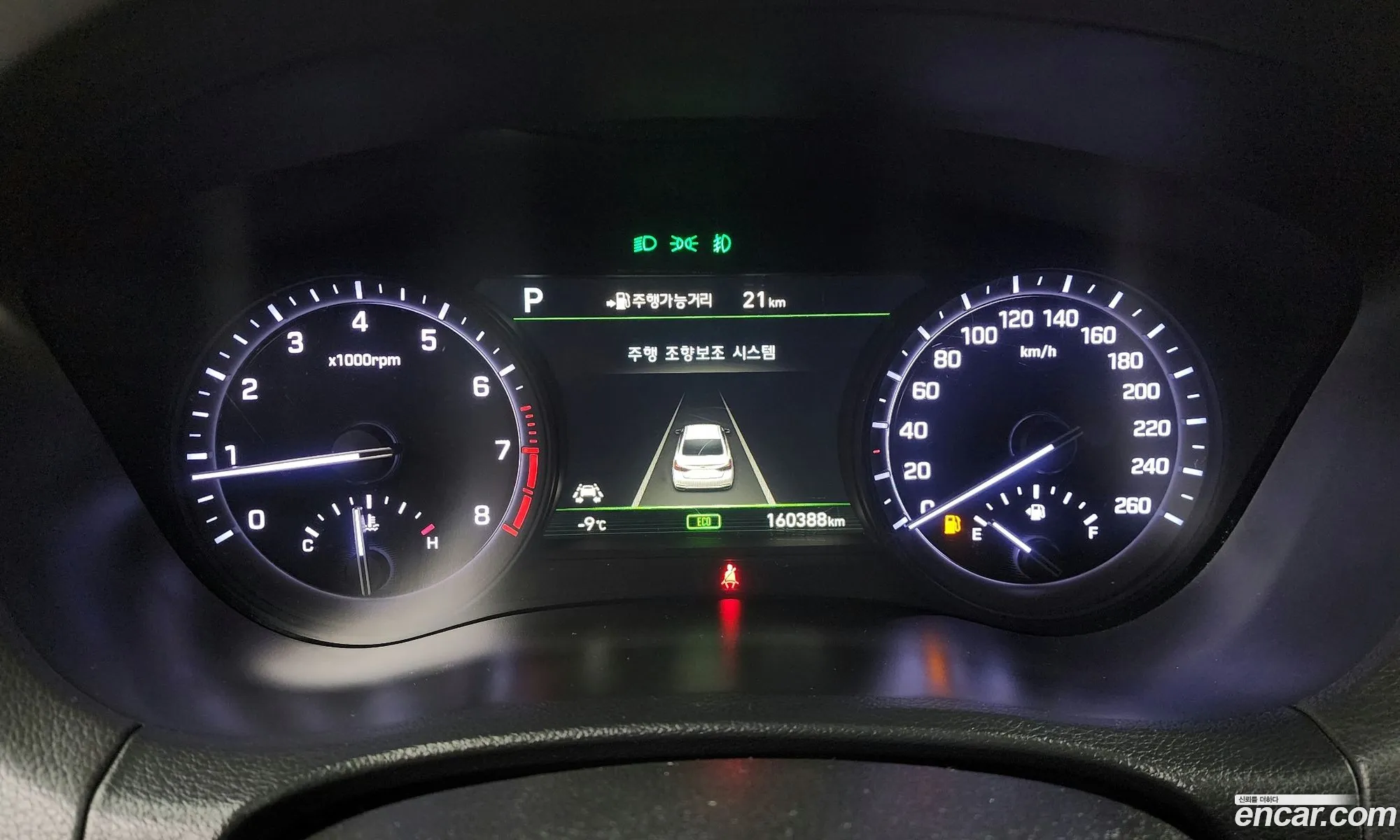 Genesis G80 2016 — 16
