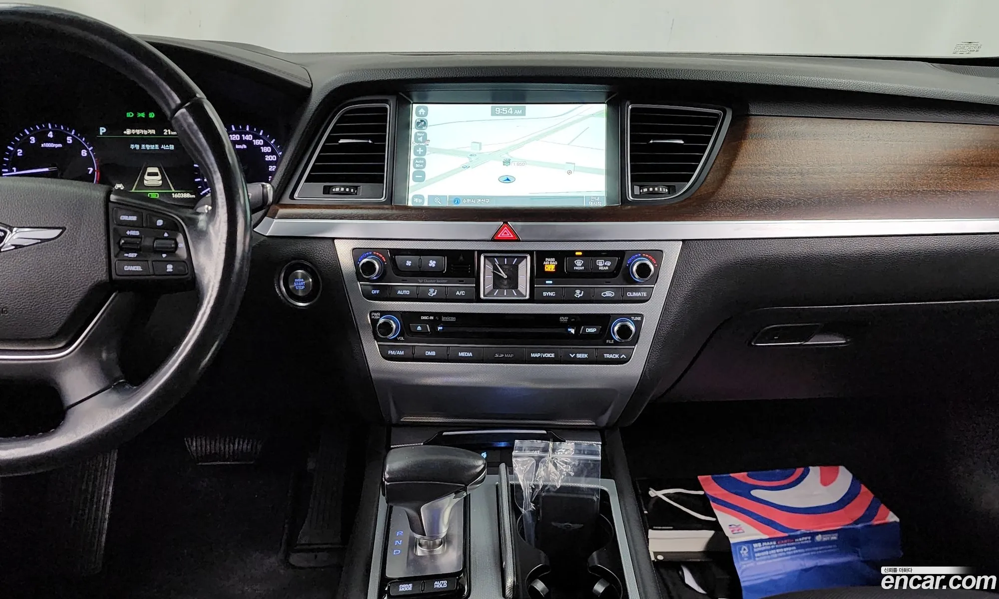 Genesis G80 2016 — 15