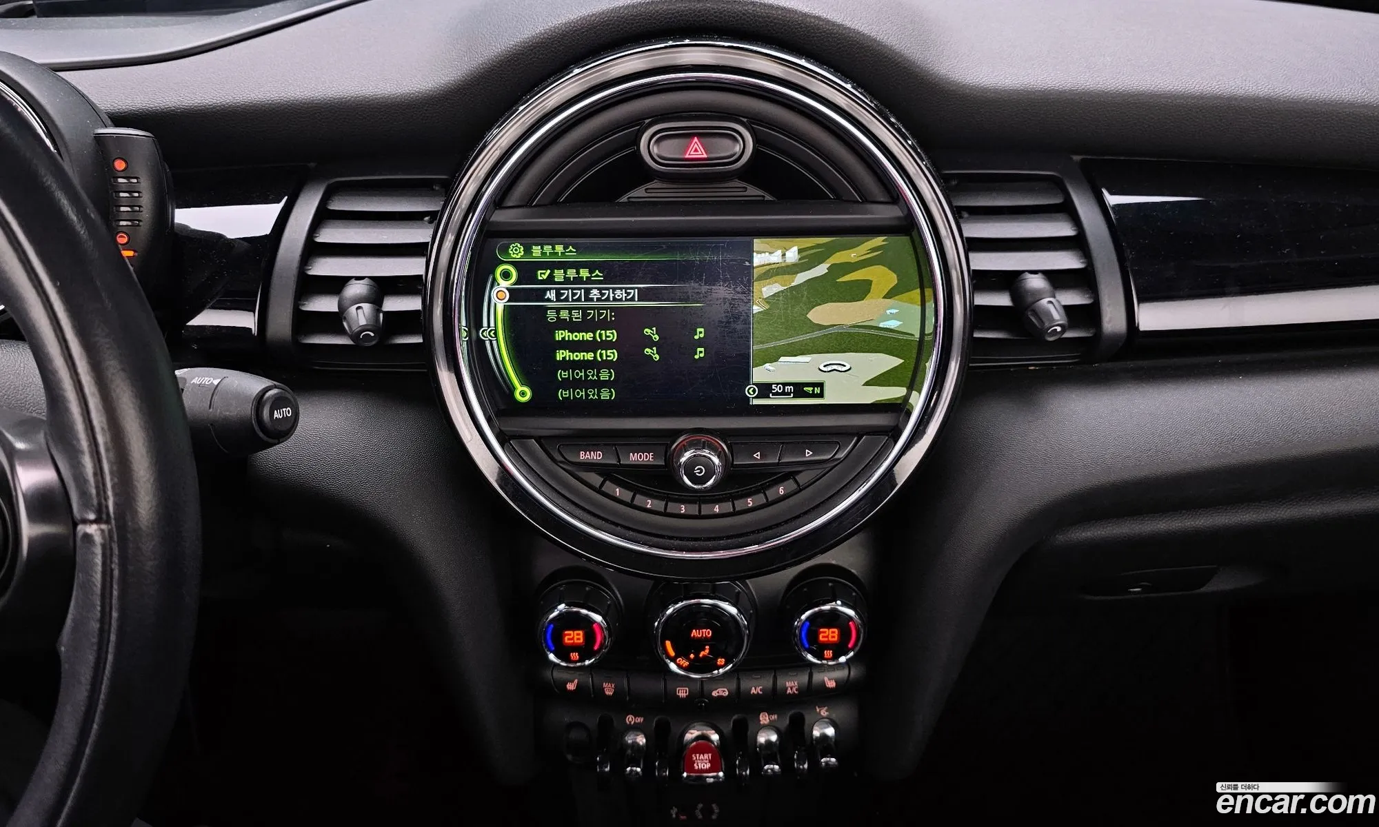 Mini Cooper Convertible 2017 WMWWG5102H3A80199 — 20