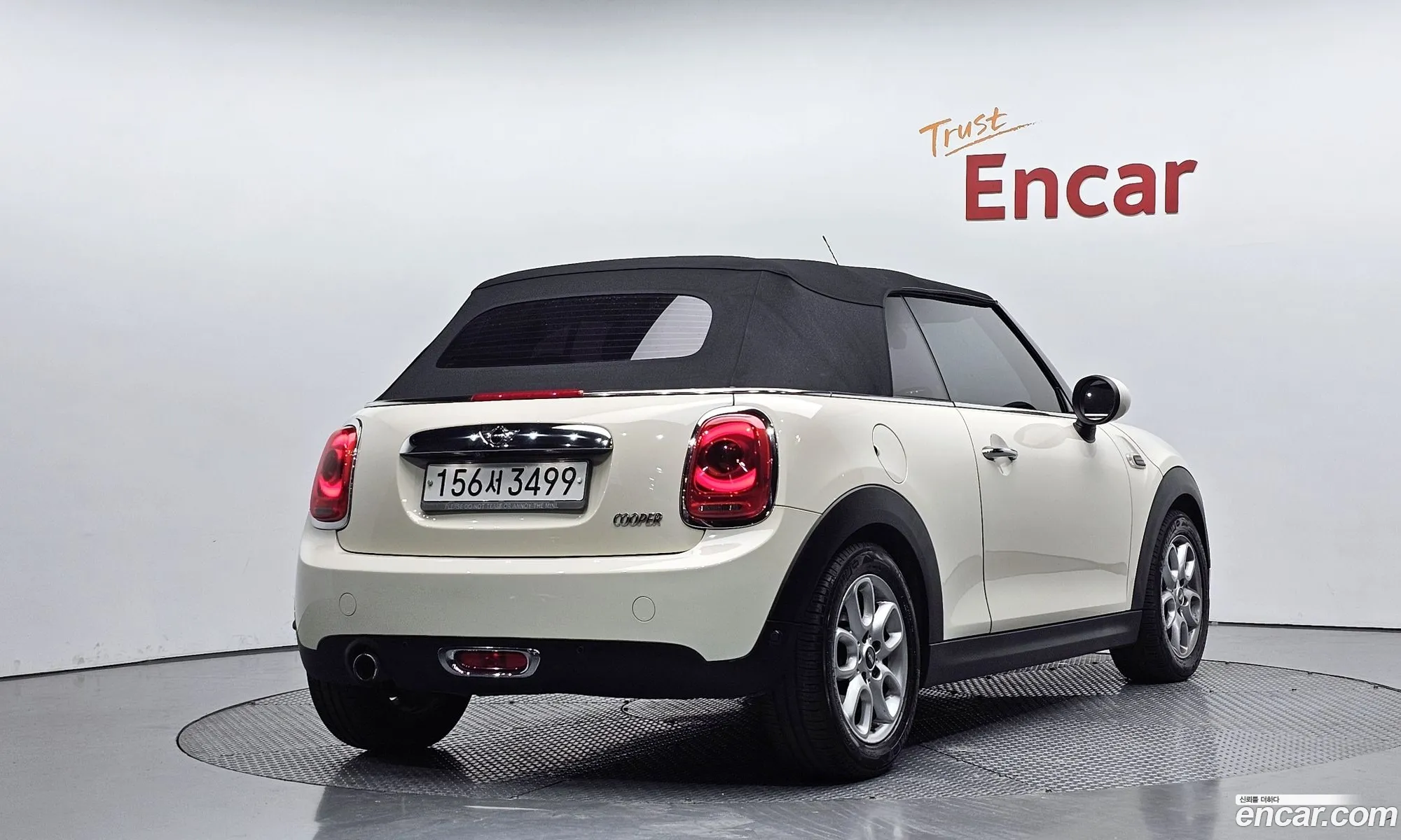Mini Cooper Convertible 2017 WMWWG5102H3A80199 — 7