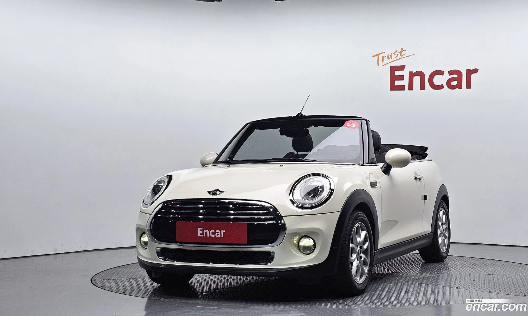 Mini Cooper Convertible 2017 WMWWG5102H3A80199 — 3