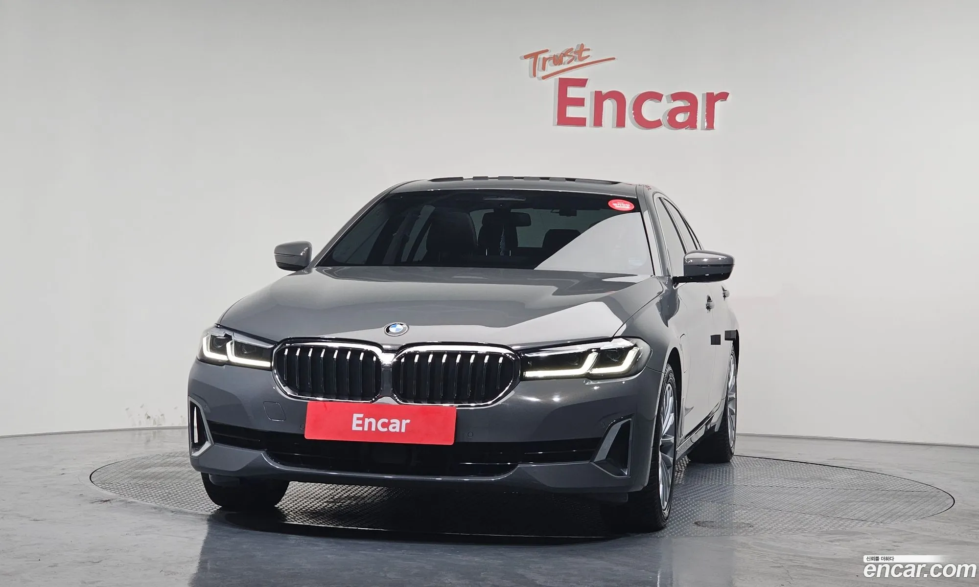 BMW 5 Series 2020 WBA51AG04MCE92504 — 18