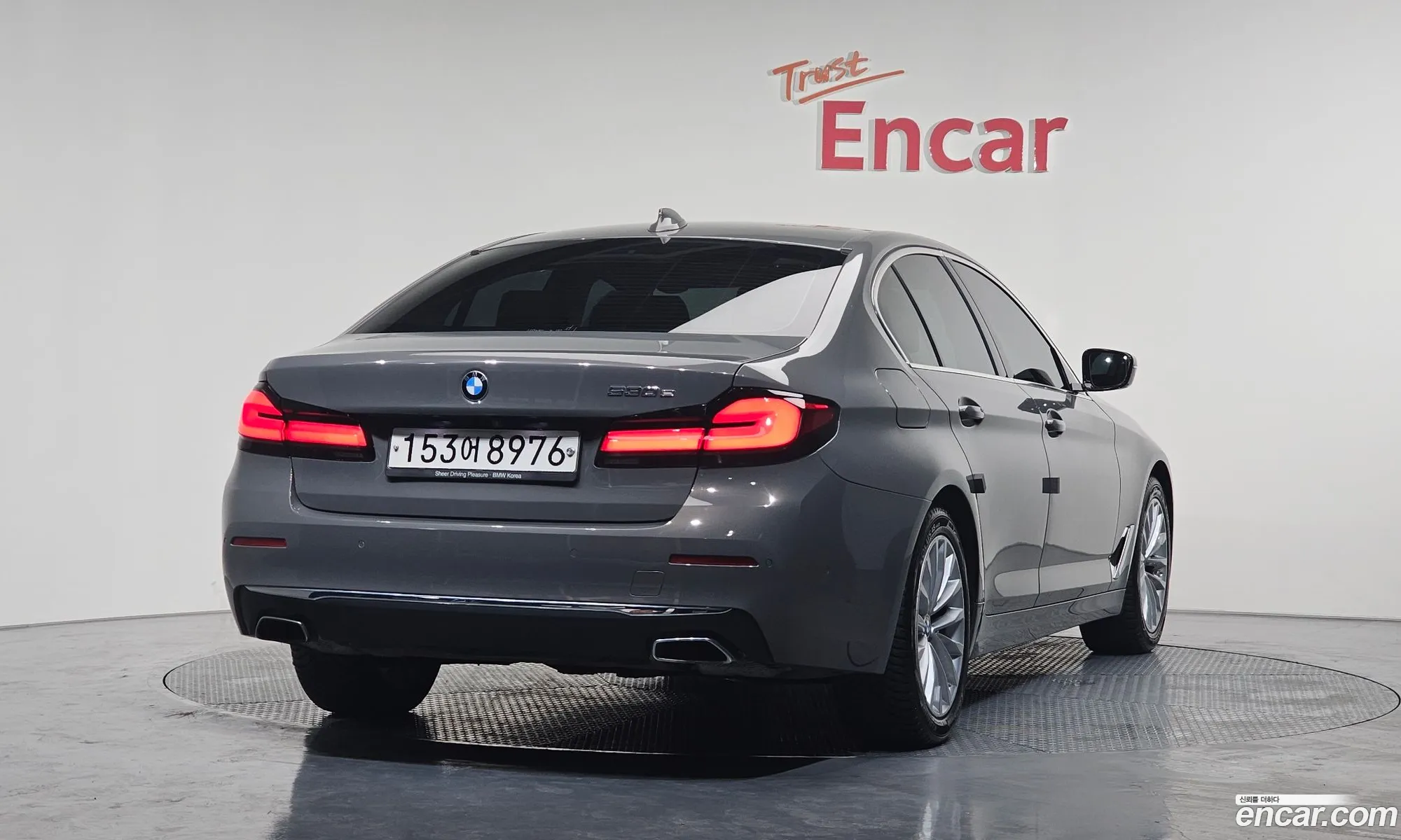 BMW 5 Series 2020 WBA51AG04MCE92504 — 13