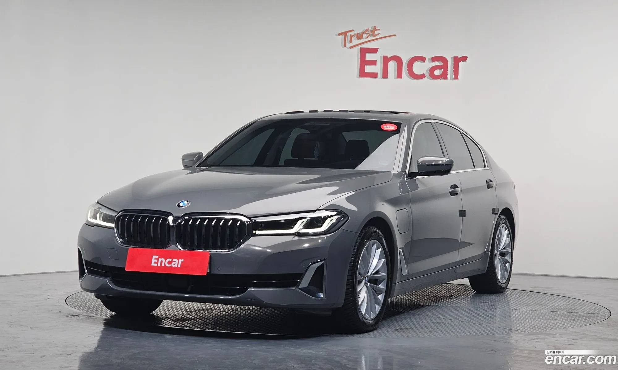 BMW 5 Series 2020 WBA51AG04MCE92504 — 17