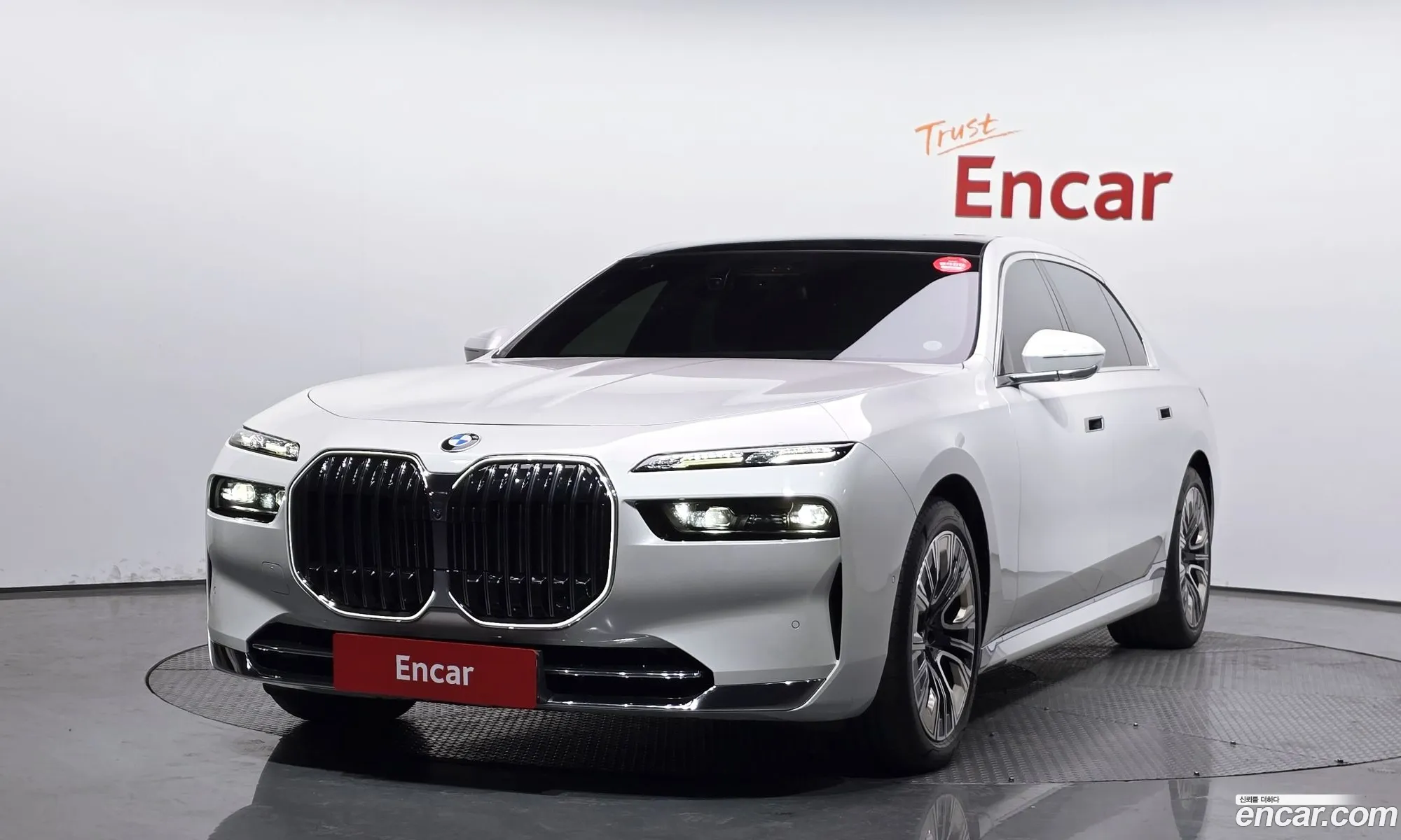 BMW 7 Series 2023 — 13