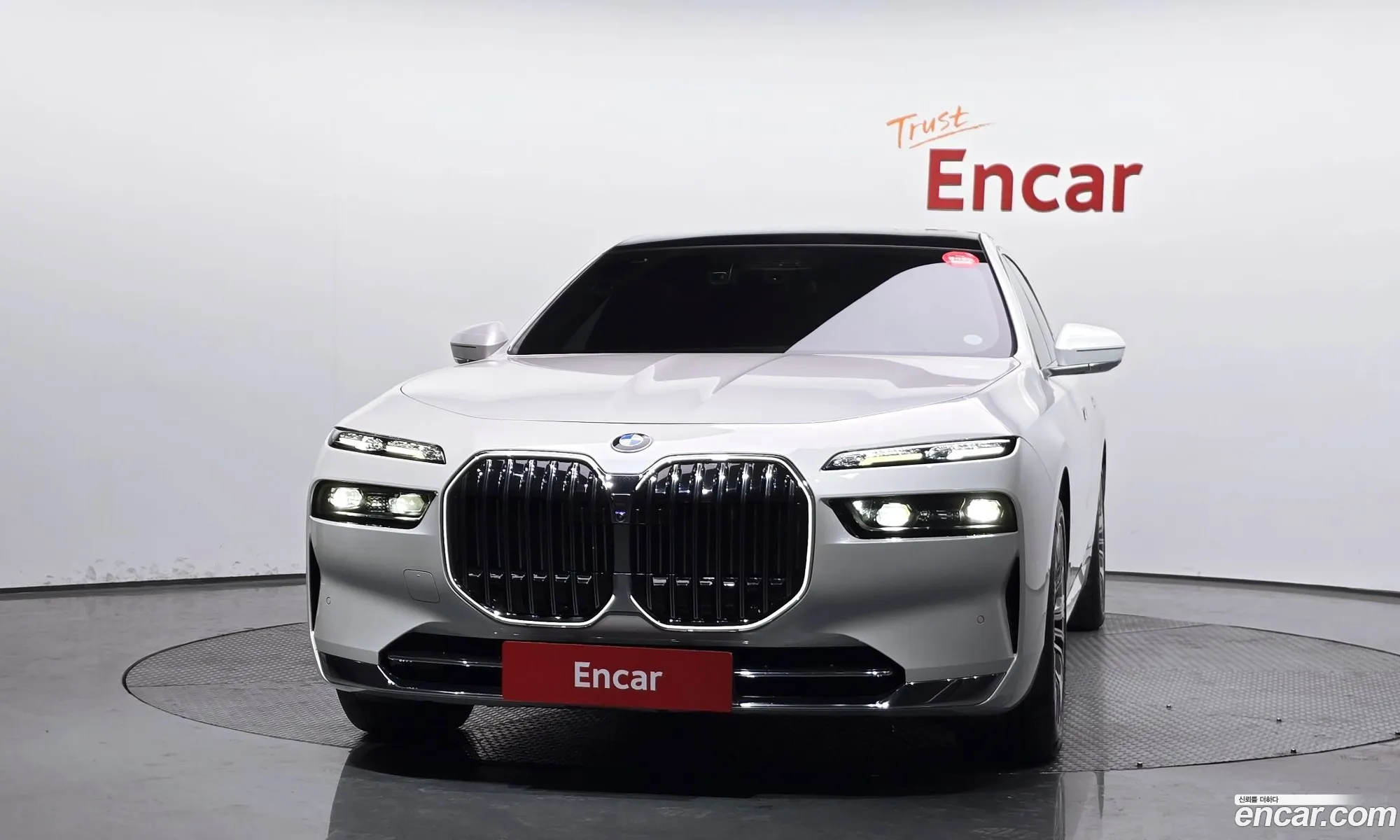 BMW 7 Series 2023 — 8
