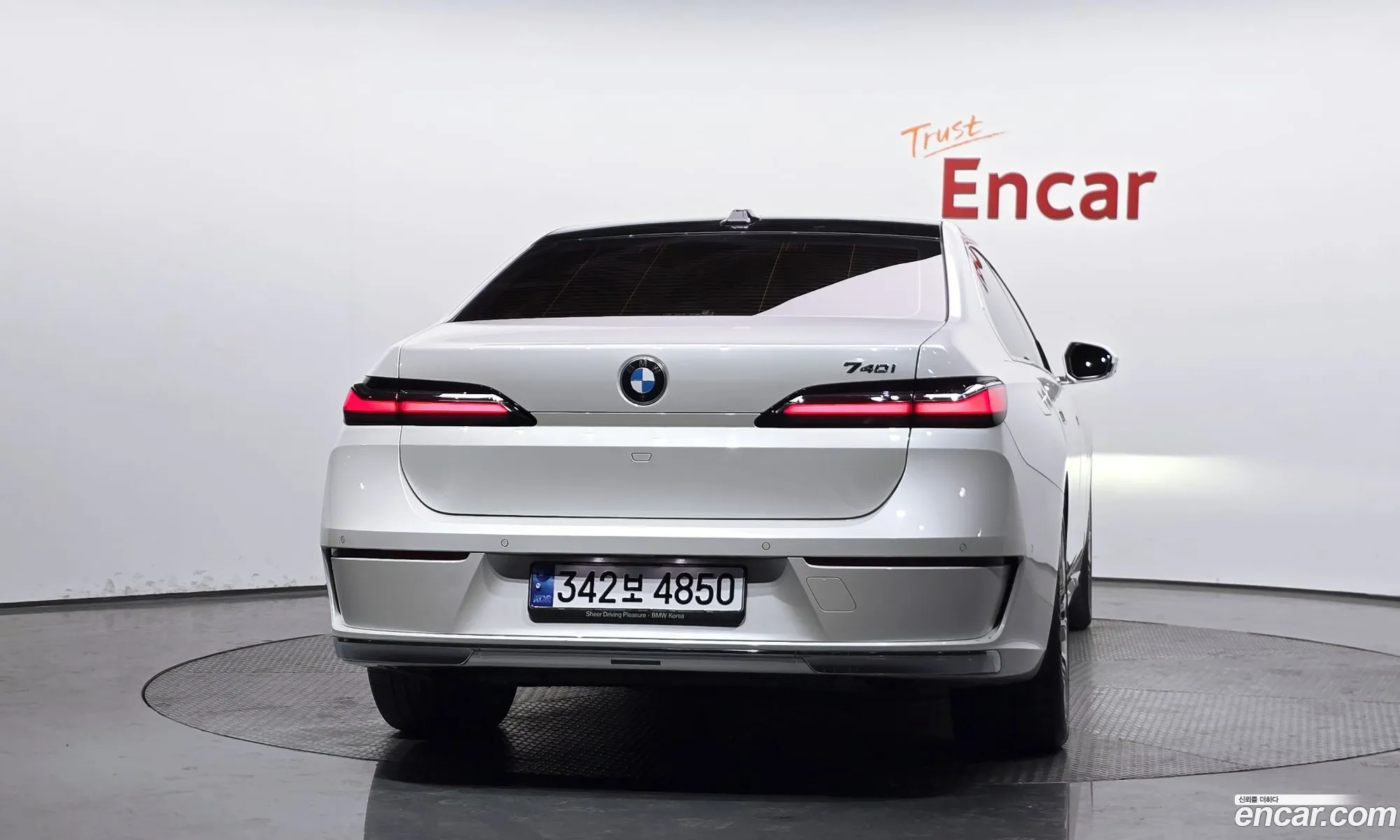 BMW 7 Series 2023 — 9