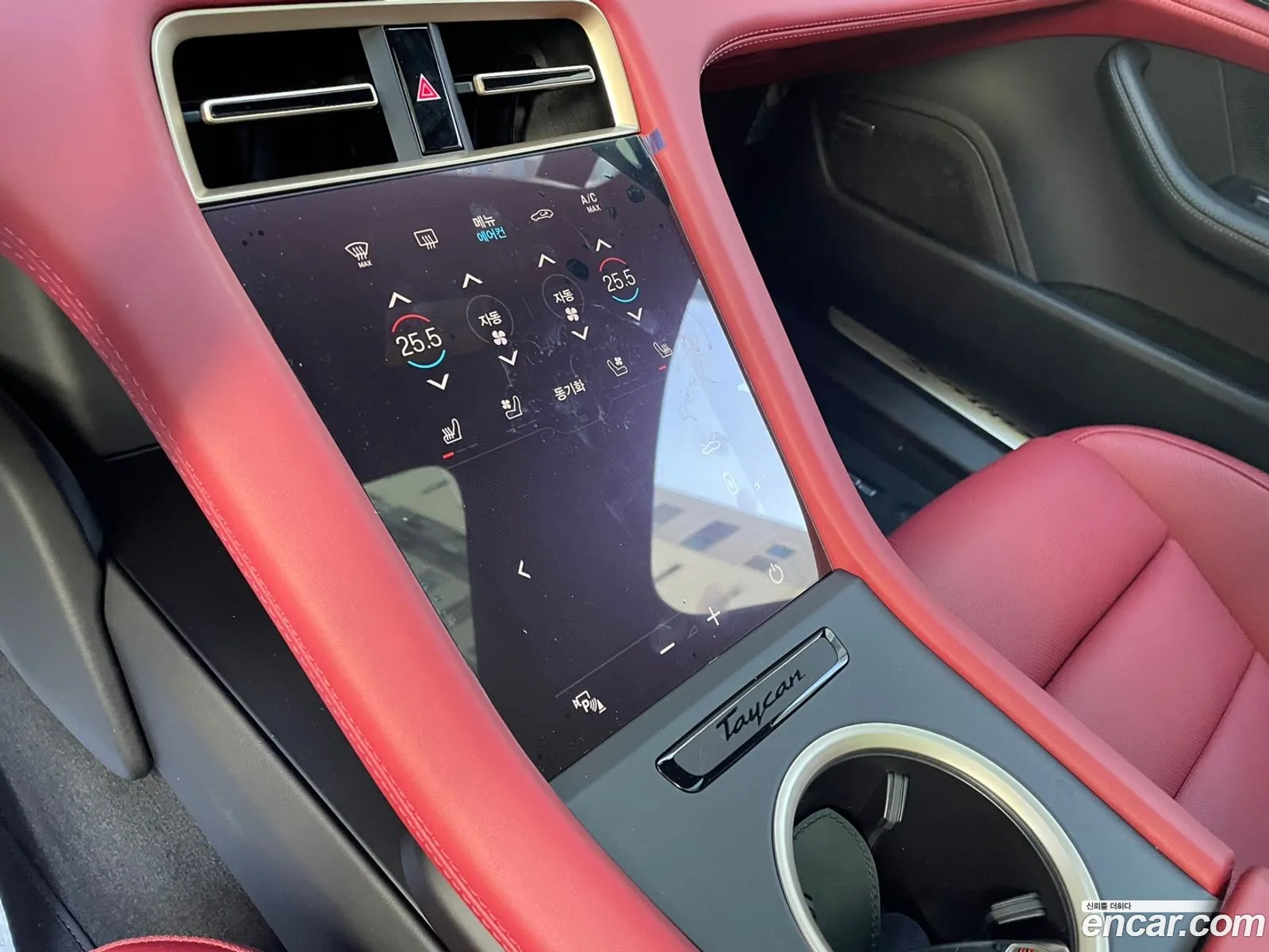 Porsche Taycan 2023 — 17