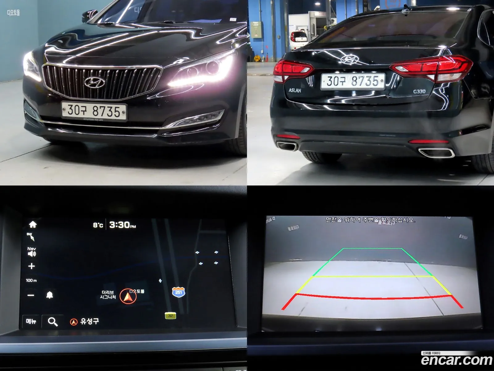 Hyundai Aslan 2015 — 9