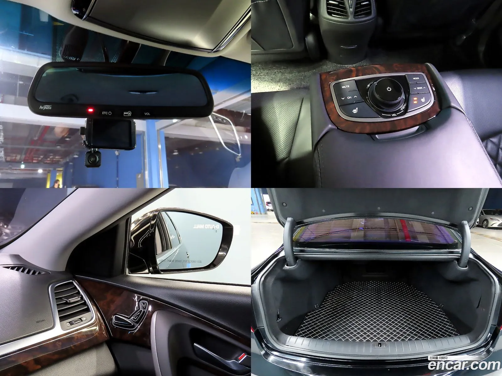 Hyundai Aslan 2015 — 19
