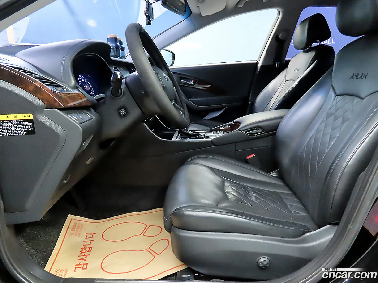 Hyundai Aslan 2015 — 13
