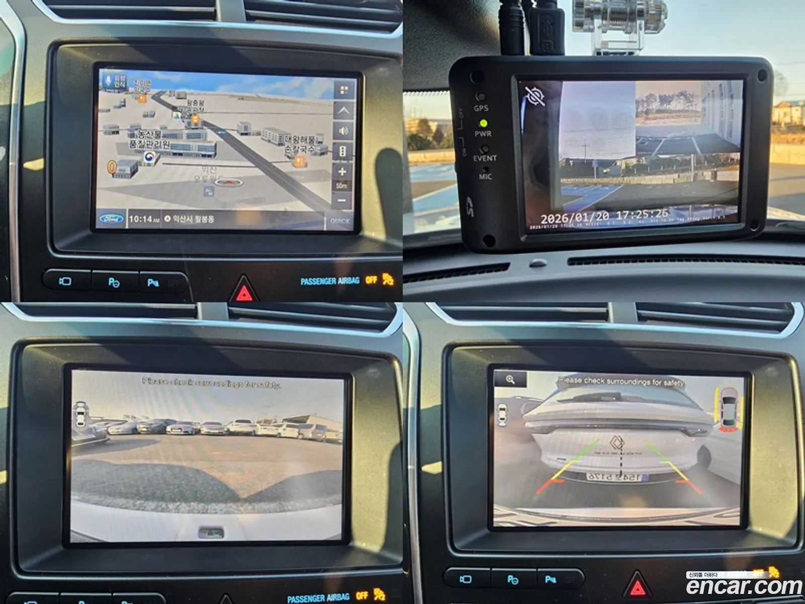 Ford Explorer 2015 — 9