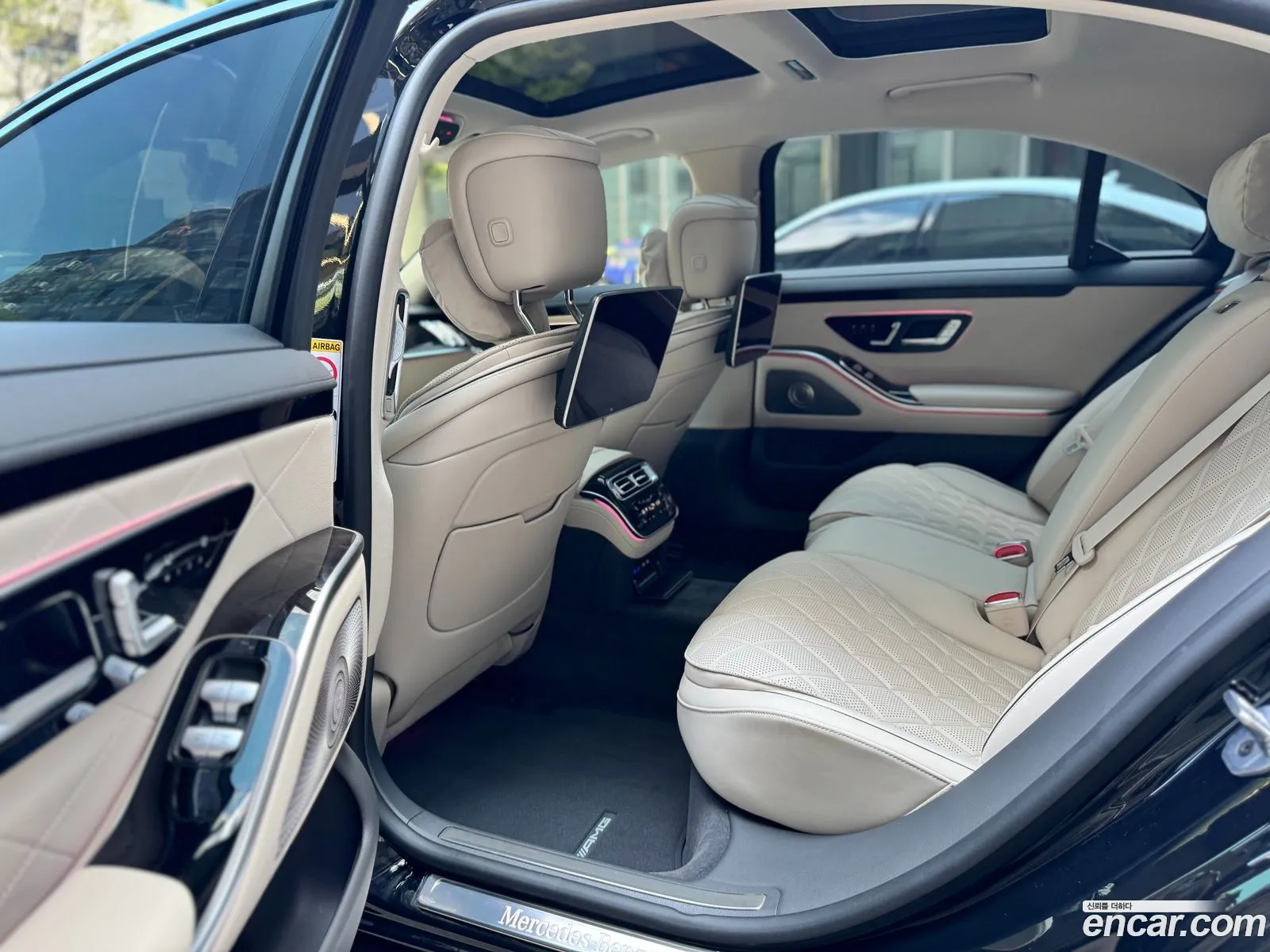 Mercedes-Benz S-Class W223 2025 — 11