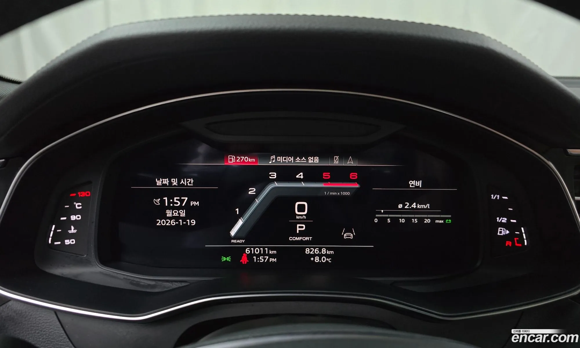 Audi A6 2023 WAUZZZF23PN010302 — 3
