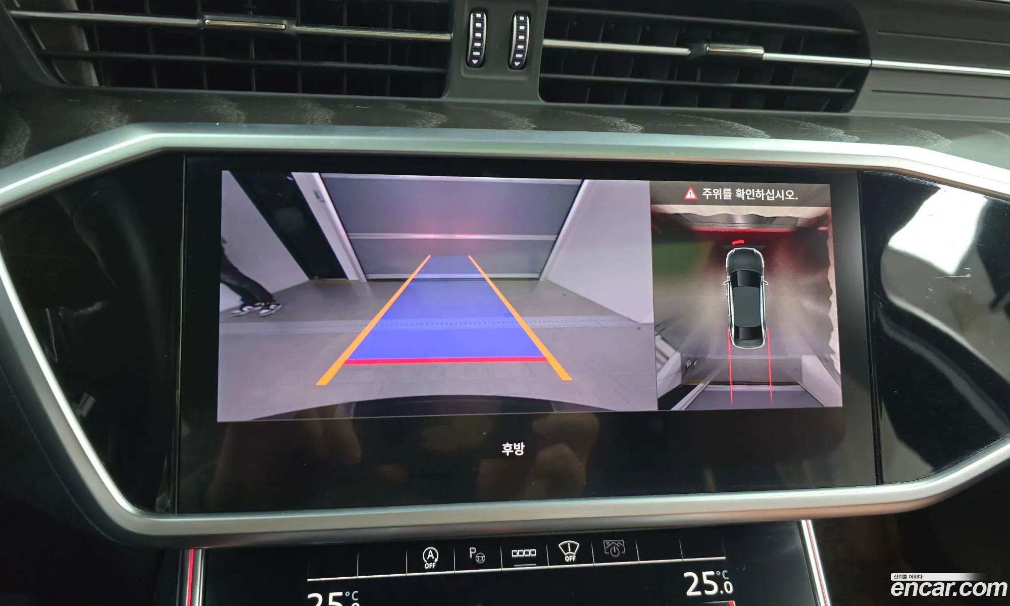 Audi A6 2023 WAUZZZF23PN010302 — 19