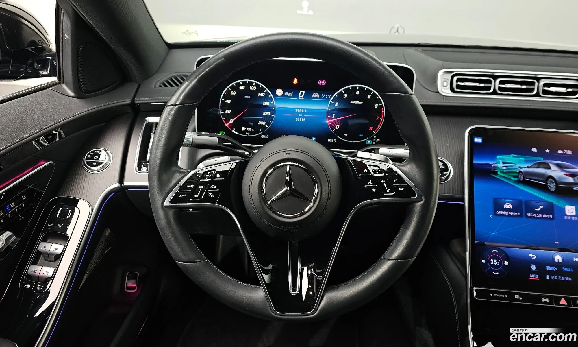 Mercedes-Benz S-Class W223 2023 — 13