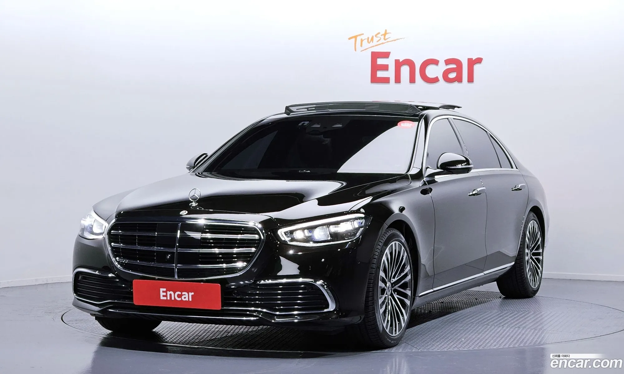 Mercedes-Benz S-Class W223 2023 — 16
