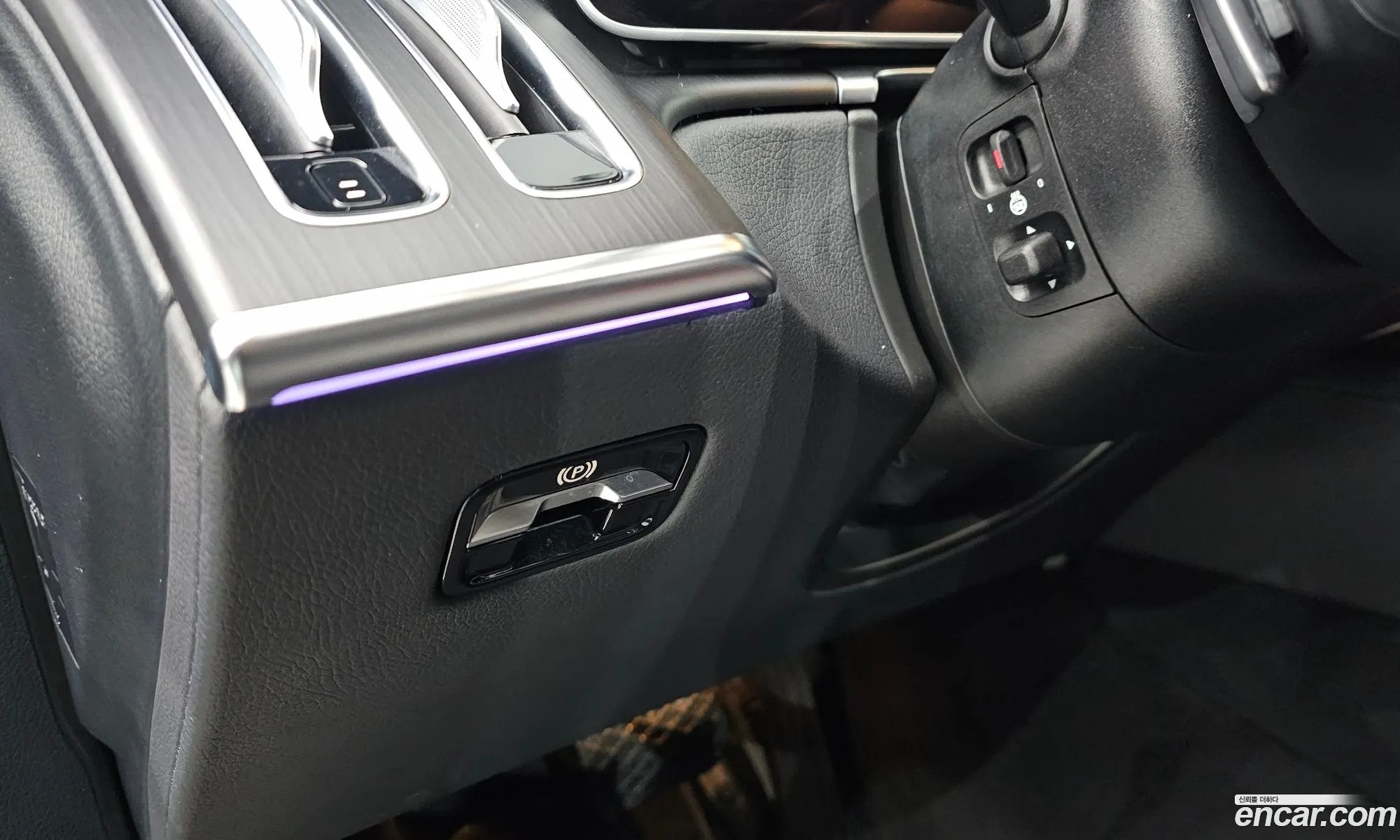 Mercedes-Benz S-Class W223 2023 — 14