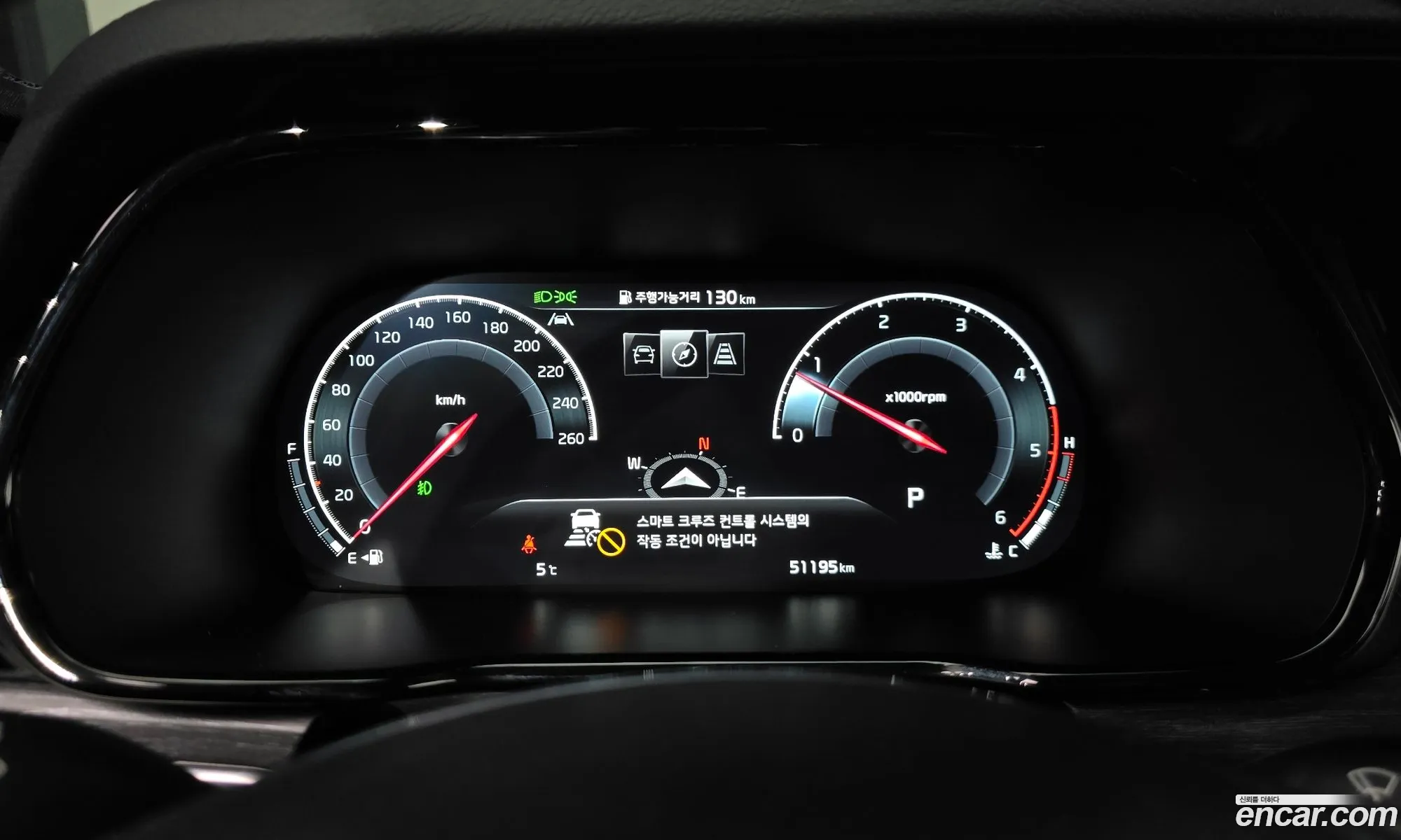 Kia Mohave the Master 2022 — 9