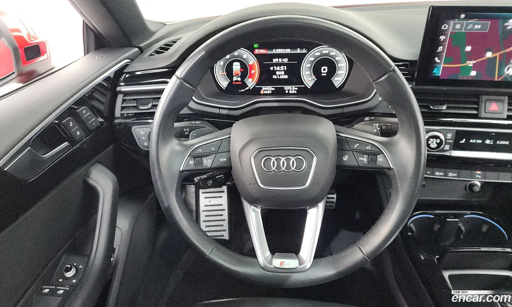 Audi A5 2021 WAUZZZF5111111111 — 14