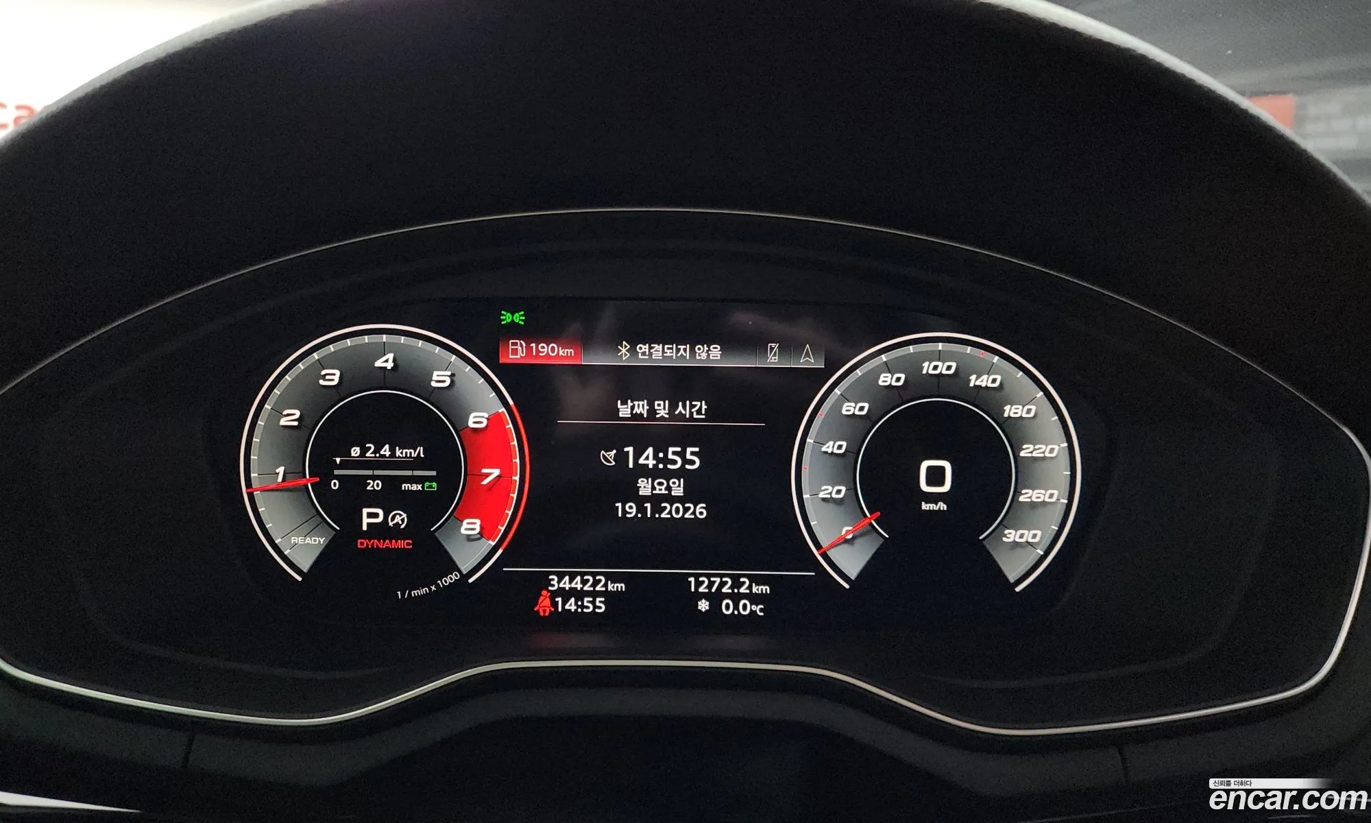 Audi A5 2021 WAUZZZF5111111111 — 18