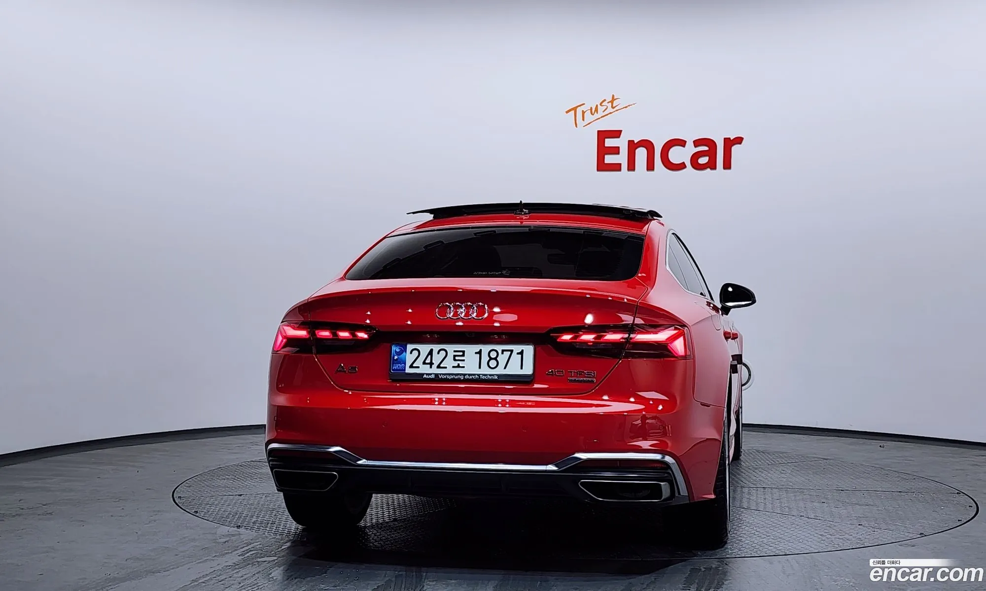 Audi A5 2021 WAUZZZF5111111111 — 8