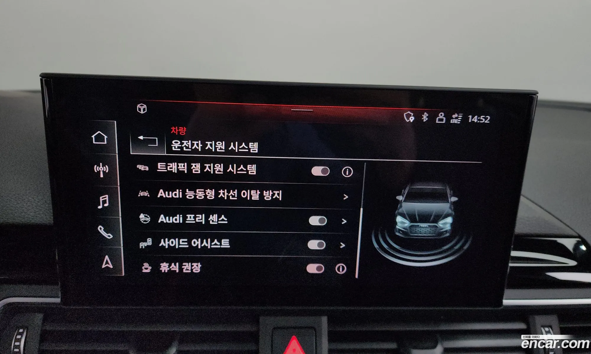 Audi A5 2021 WAUZZZF5111111111 — 3