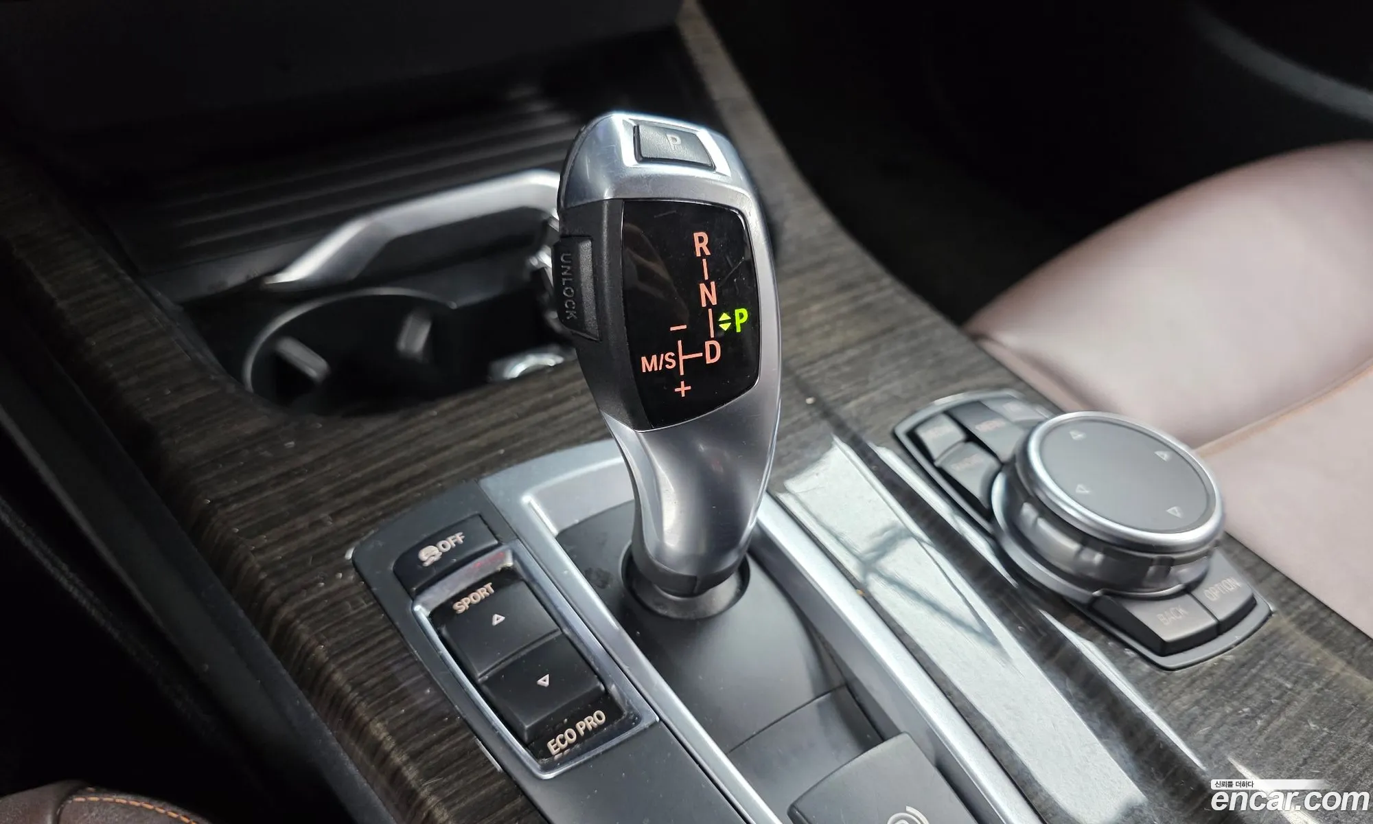 BMW X4 2015 — 14