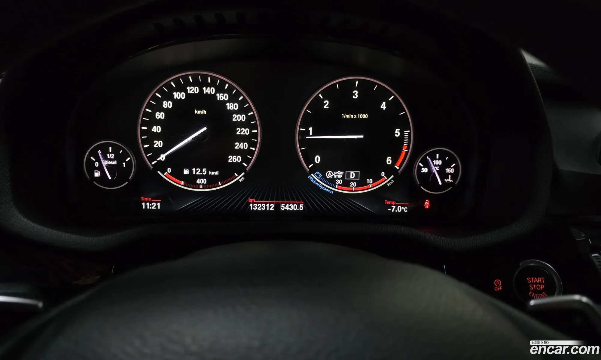 BMW X4 2015 — 7