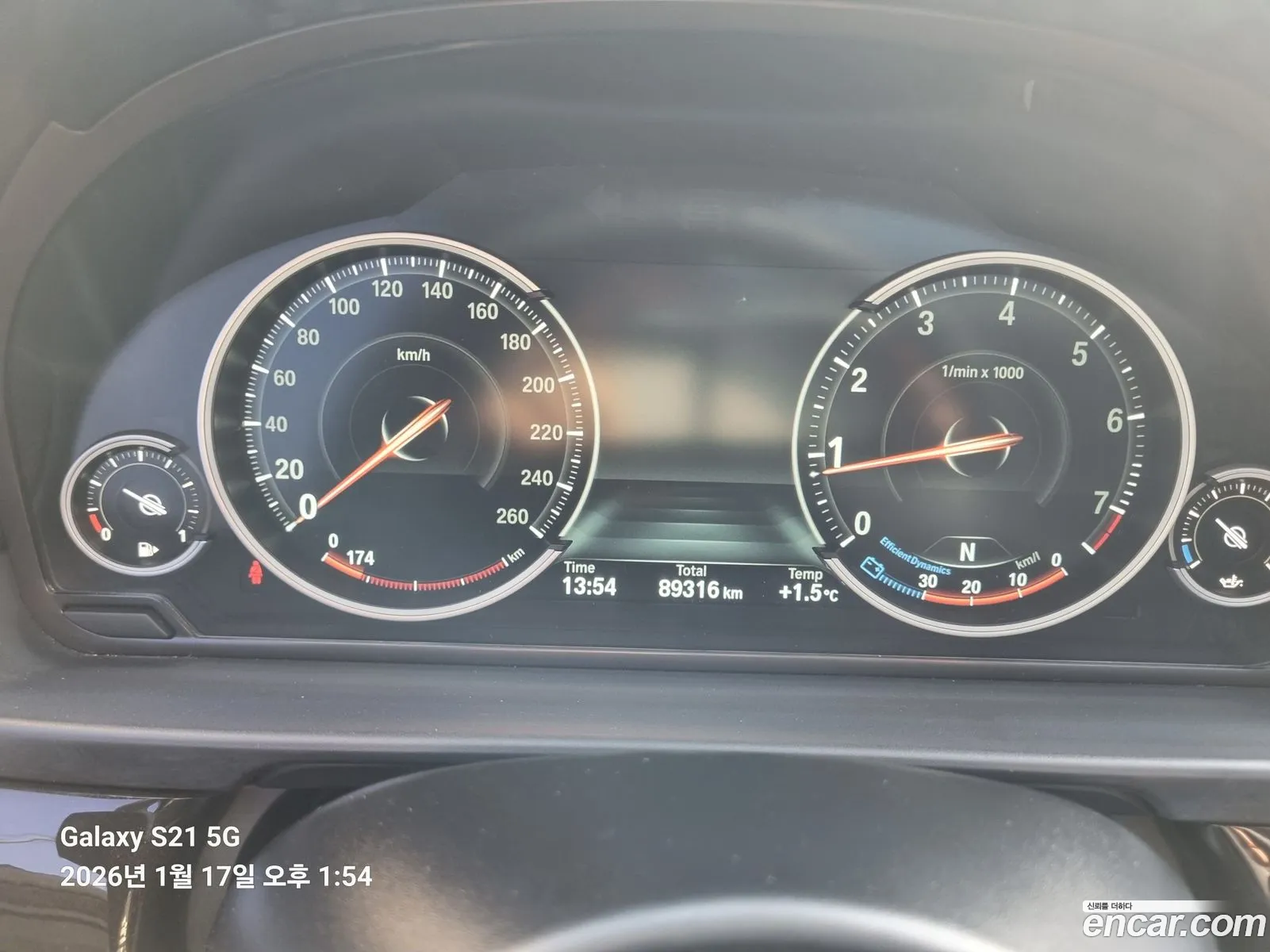 BMW 5 Series 2013 — 17