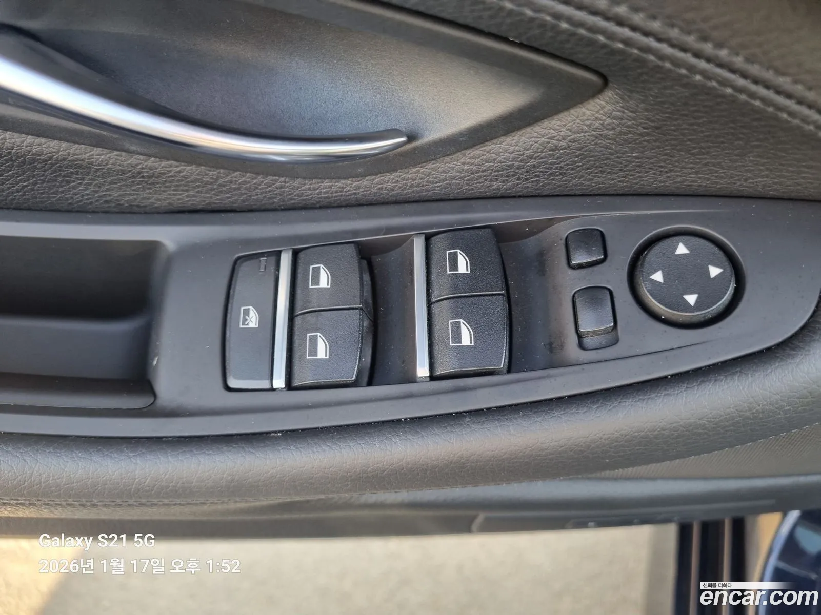 BMW 5 Series 2013 — 6