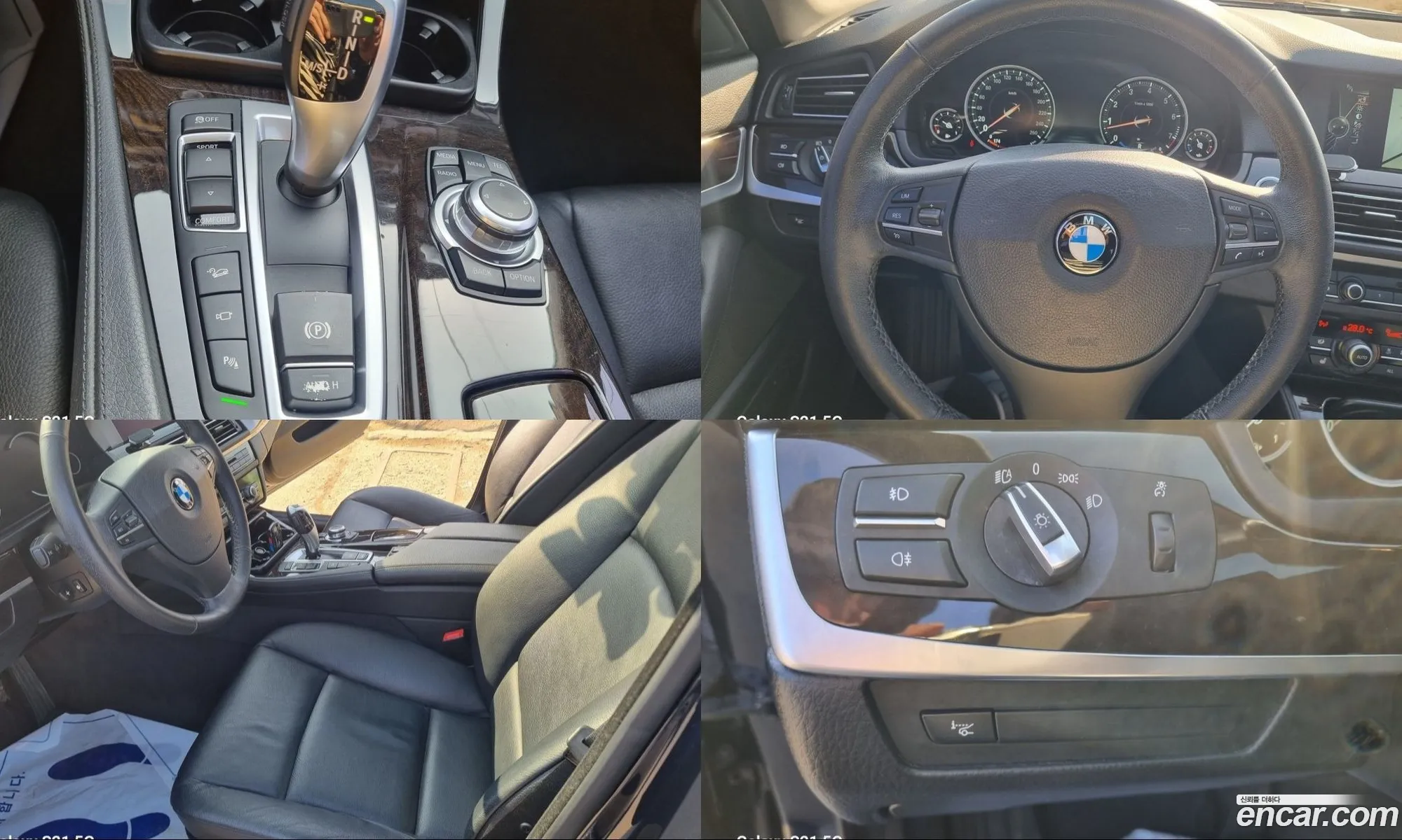 BMW 5 Series 2013 — 10