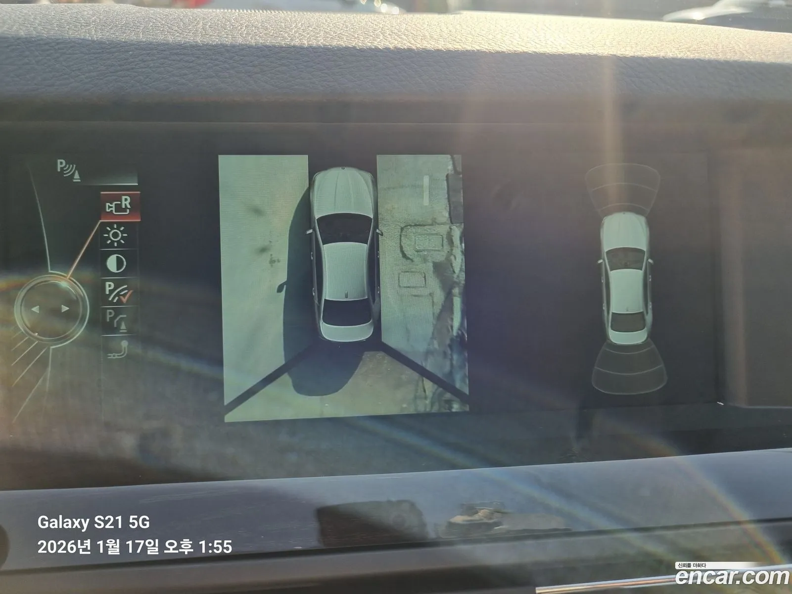 BMW 5 Series 2013 — 20